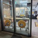펭귄크리닝 네이버블로그