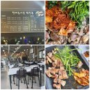 싱그러운청도로(봄) 이미지