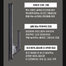 게이트맨월드