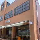 아산 온양온천 파스타 라자냐 잘하는 집 온기