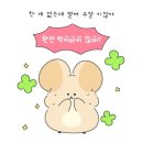 러키 이미지