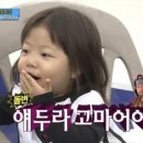 [남양주/덕소] 덕소고깃집 닛시육미 솔직후기 덕소저녁식사추천