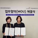 두빛나래지역아동센터 이미지