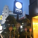 본정초코렛 이미지