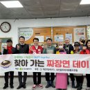 대덕구 노인종합복지관 이미지