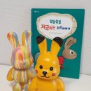 예쁜꿈미술교습소 이미지