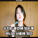 지구철물건재 네이버블로그