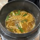 오리야오리 이미지