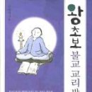 현대신경정신과의원 이미지
