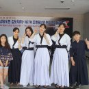 남원 유도 체육관 | [대한검도회 안양 호원검도관] 첫 전국대회 출전!!!
