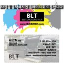 안성시티투어 | 🚌 시티투어 완전정복｜서울부터 전국까지 코스·예약·후기 총정리