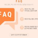 미니어몰
