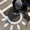 강일초등학교 이미지