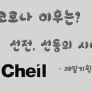 일등광고기획 이미지