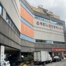 석천불한증막사우나 이미지