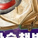 블루마술극장 이미지