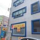 진이능이백숙