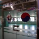 거모프라자 이미지