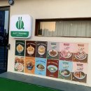 저스트병원 | 충북혁신도시 맛집, 겉바속촉 텐동이 맛있는 저스트텐동 방문 후기