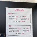 끌림샵 이미지