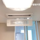 시원한세상시스템에어컨