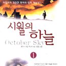 하늘2 이미지