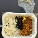 오육면목점