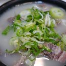 이남장 네이버블로그