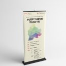 도시정책연구소 이미지