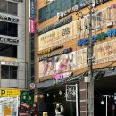 삼한메디칼약국 이미지