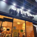 서구-01-116 이미지