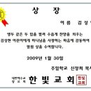 상장친구들 이미지