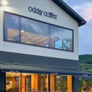 양산국밥 (정관점) 이미지