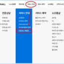 이지프린터 이미지