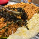 롯데리아평택동삭점 | 평택 동삭동 법원 맛집 불난막창 방문한 후기.