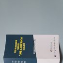 진해세화여자고등학교 이미지