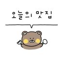 양민가정의원 이미지