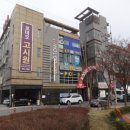 동서로19길 이미지