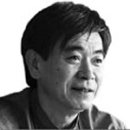 한수산 이미지