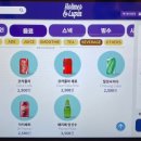 보드게임카페홈즈앤루팡서울대 이미지