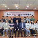 도시농부 - 양주시 외미로20번길 25-14 | 도시농부