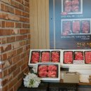 살살녹소시흥점 이미지