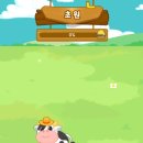 재화목장 | 올웨이즈 앱테크 게임! 업데이트된 올목장 친구 초대 오늘부터 시작 합니다!