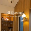 늘경주휴 이미지