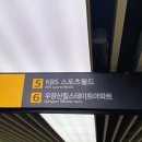 공항대로38길 이미지