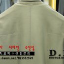 토탈옷수선리폼