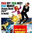 007과 여왕(On Her Majesty&#39;s Secret Service , 69년) 출연 : 조지 라젠비, 다이아나 릭, 텔리 사발라스 이미지