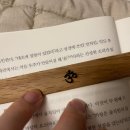 훈염향당 이미지