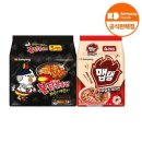 라면 - 종로구 경희궁1길 35 | 라면