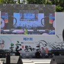 (사)대구칠곡문화예술봉사회 이미지